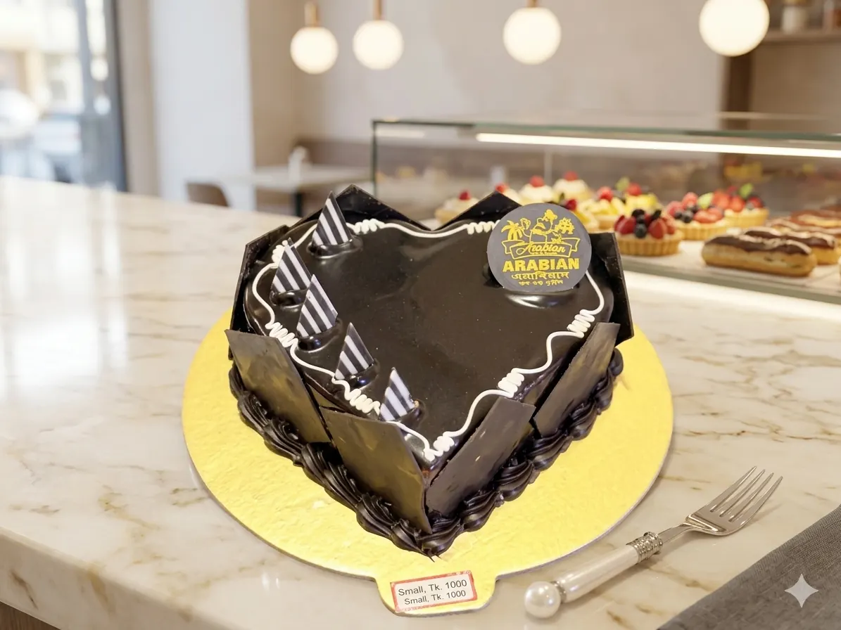 Opera Cake